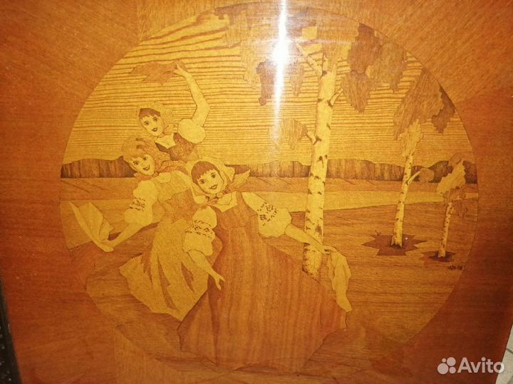 Радиоточка 