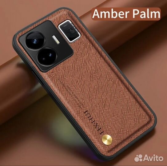 Realmi GT Neo5 магнитный чехол