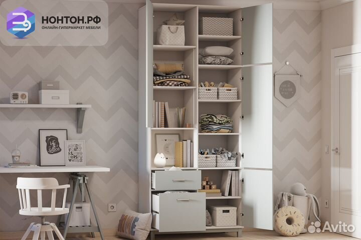 Шкаф двухсекционный Polini kids Mirum 2320 белый