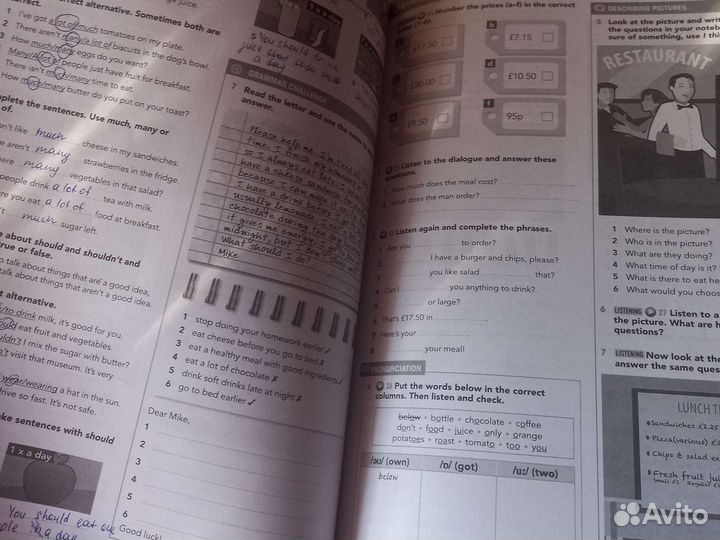 Gateway a2 учебник и рабочая тетрадь