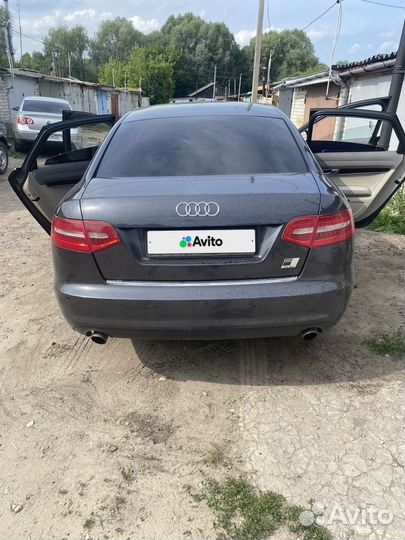 АВТОМОБИЛЬ