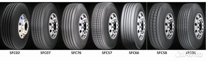 Safecess SFC07 385/65R22.5 160L 20PR TL прицепная