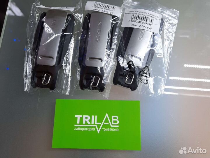 Задняя крышка для навигаторов Garmin 64 64s 64st