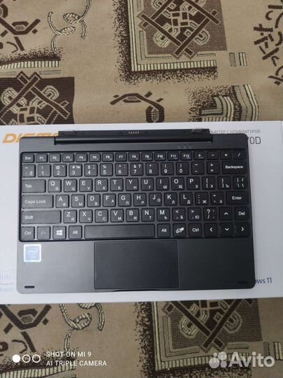 Digma eve 1470D новый, на грантии