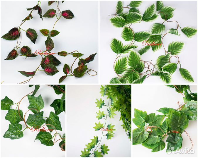 Виноград лиана искусственные цветы