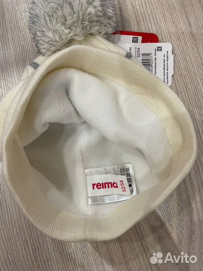 Шапка для девочки Reima 52-54