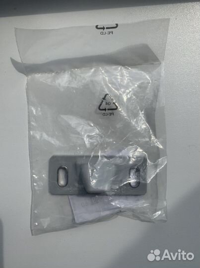 Упор центрирующий Citroen/Peugeot 1610740380/16133