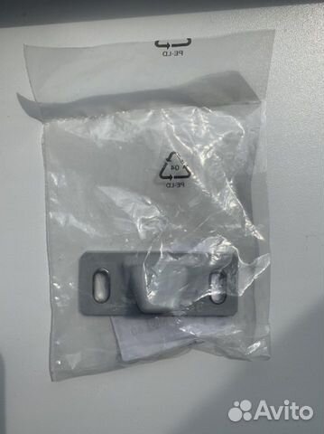 Упор центрирующий Citroen/Peugeot 1610740380/16133