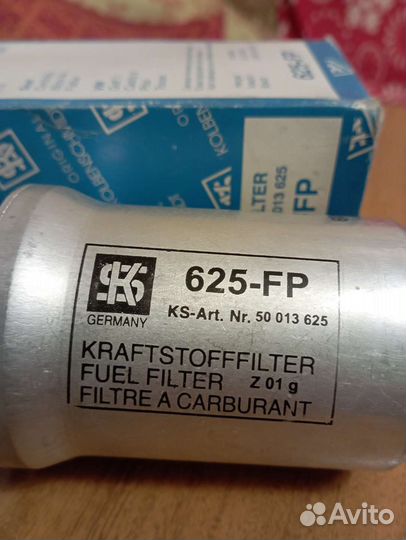 Топливный фильтр