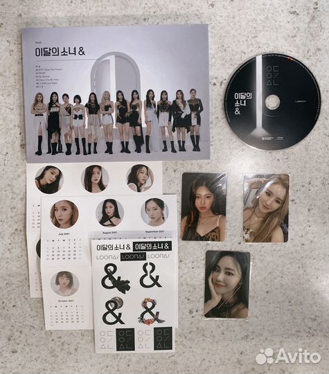 Альбом loona &