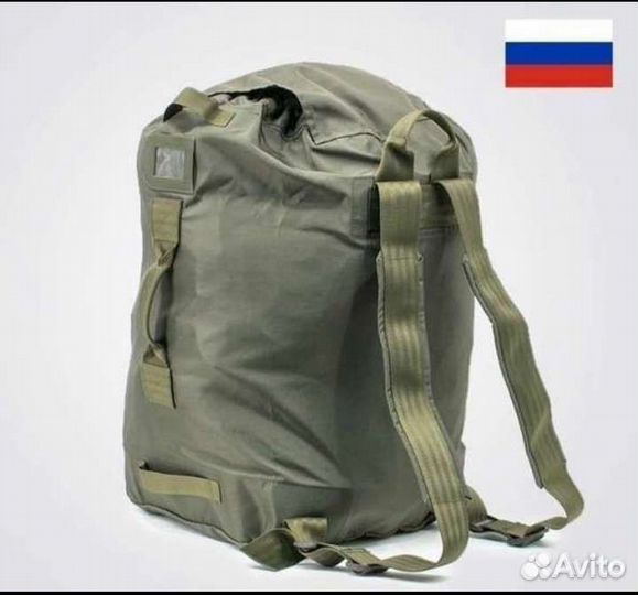 Баул вкпо
