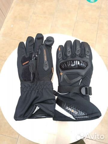Финские теплые мотоперчатки-краги