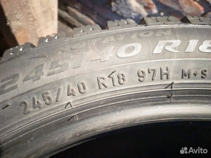 Покрышки,зимние Перелли б/у