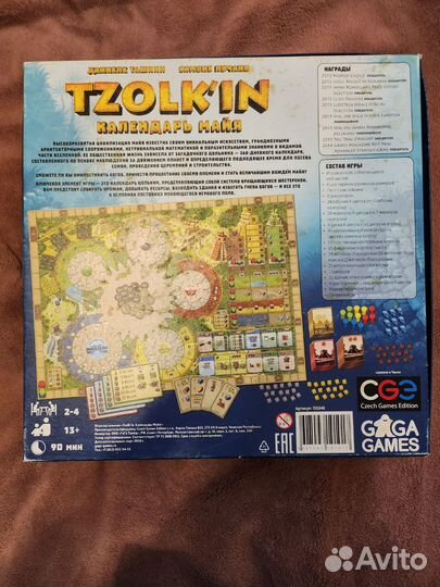 Настольная игра Tzolkin календарь Майя