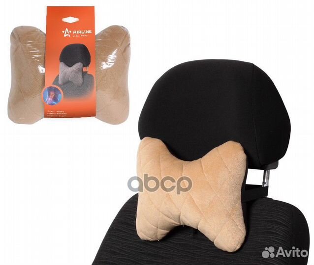 Подушка-косточка на подгол. Алькантара, 1 шт