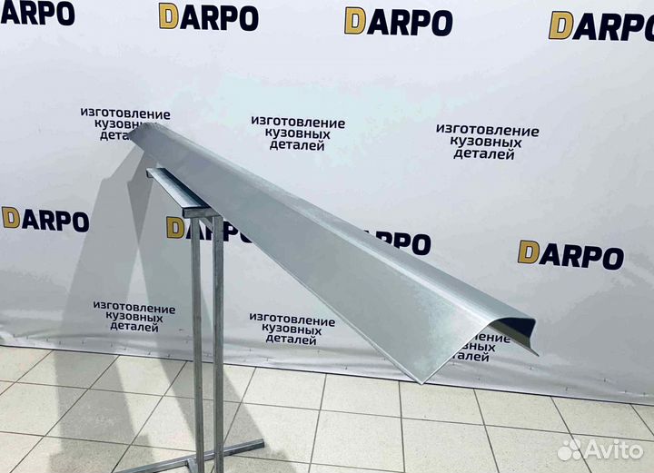 Пороги для Mazda 3 (BK) 2003-2009 (1+ 1 рест)