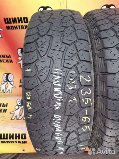 Hankook Dynapro AT M 235/65 R17 103T