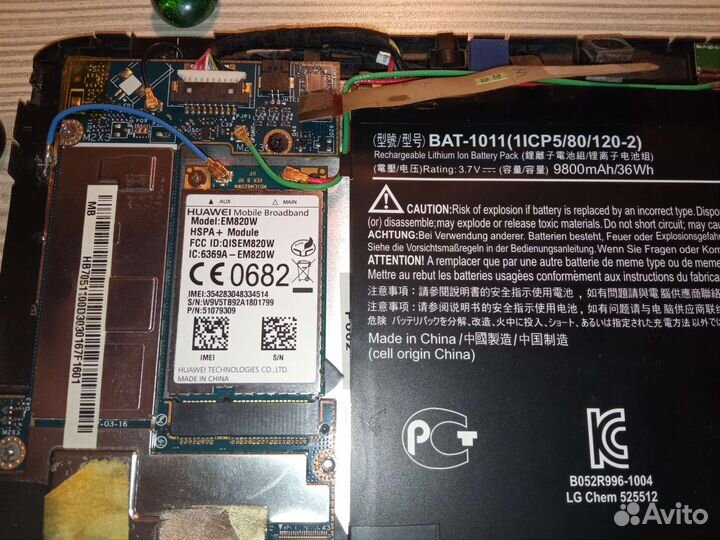 Планшет Acer Iconia TAB A701