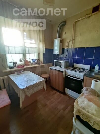 1-к. квартира, 32,8 м², 1/3 эт.