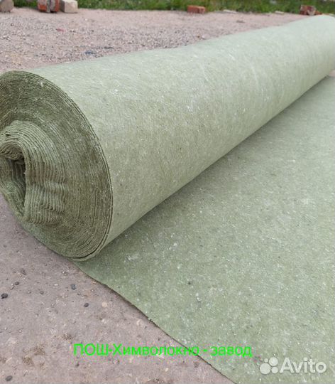 Геотекстиль от производителя