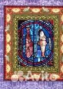 Книга Философия рыбалки Уолтон