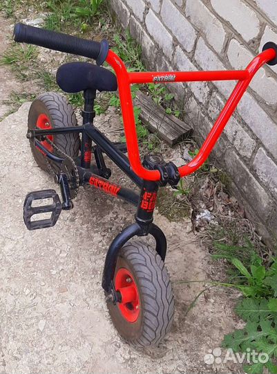 Велосипед бмх