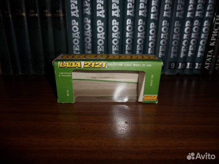 Коробка Ваз-2121 Нива, Лада, Niva, LADA, оригинал