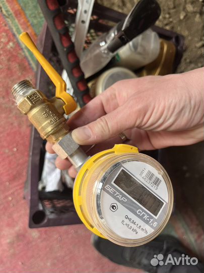 Газовый счетчик