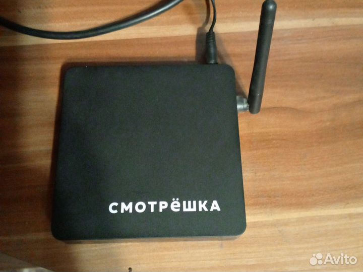 Тв приставка смотрешка