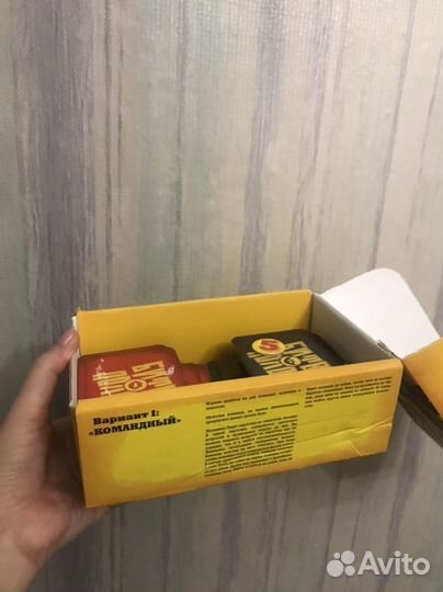 Настольная игра