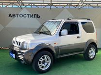 Suzuki Jimny 1.3 AT, 2012, 150 000 км, �с пробегом, цена 1 180 000 руб.