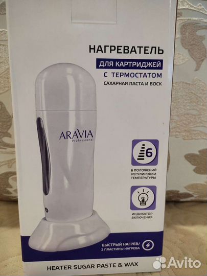 Нагреватель для картриджей с термостатом