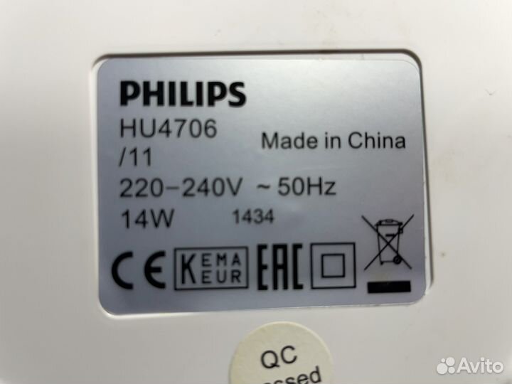 Очиститель воздуха Philips HU4706