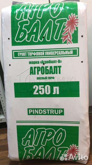 Торф агробалт В 250л