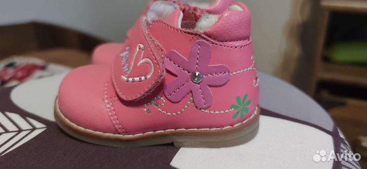 Ботинки демисезонные