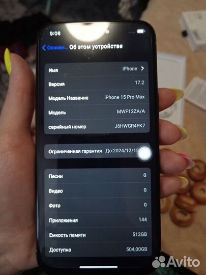 iPhone xr в корпусе 15 pro max