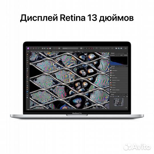 MacBook Pro 13 (2022 М2) 512GB gray