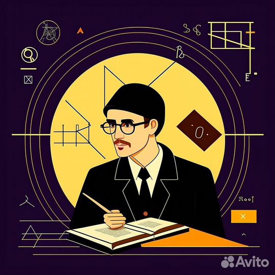 Помощь в высшей математике-экономике