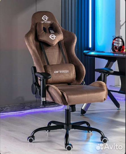 Игровое кресло