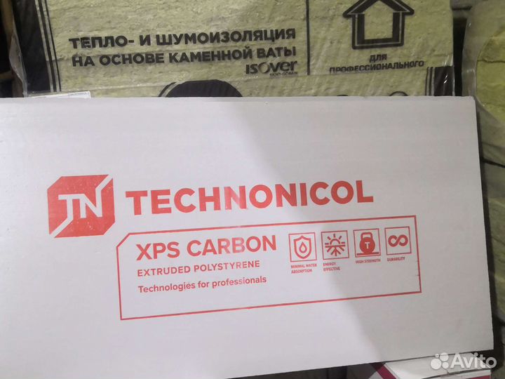 Технониколь техноплекс, carbon, утеплитель