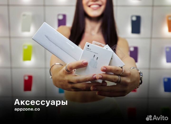 Адаптер питания Apple 20W
