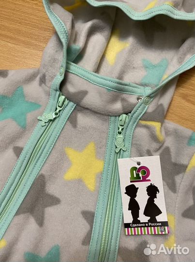 Комбинезон Флис