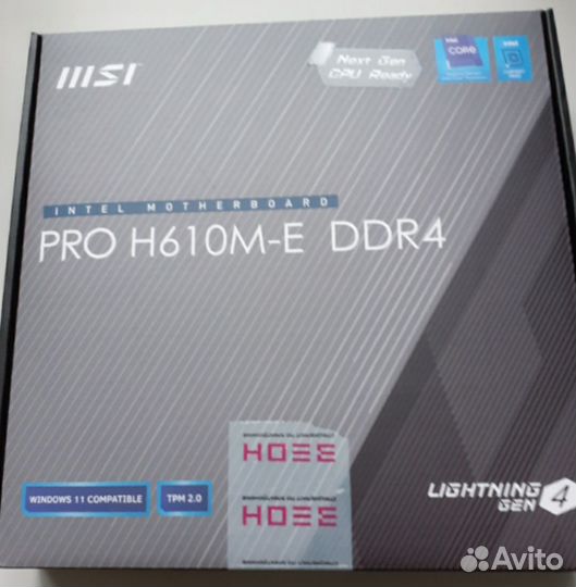 Материнская плата MSI PRO H610M-E DDR4