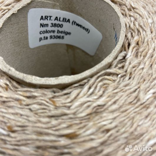 Очень мягкий Твид Италия