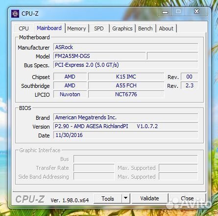 ASRock (socket FM2) + четырехъядерный AMD A8-5600K
