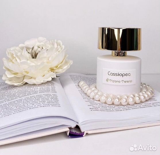 Селективная парфюмерия