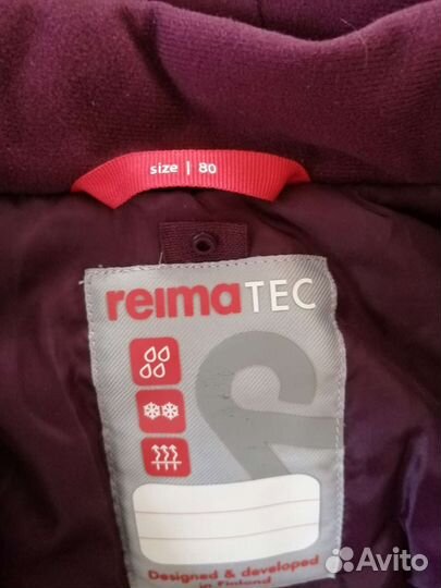 Комбинезон Reima