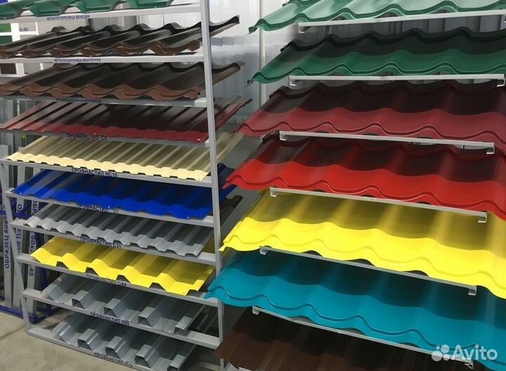 Профнастил/Металлочерепица/Сайдинг/Монтаж