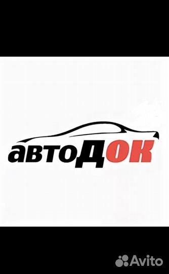 Ремонт АКПП