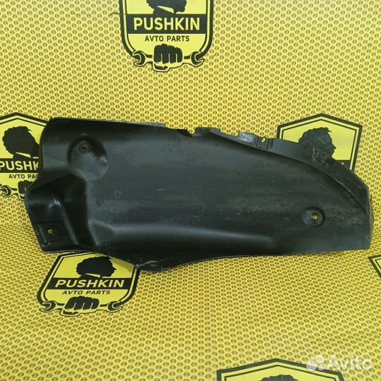 Локер задний левый Kia Cerato TD G4FC 2011